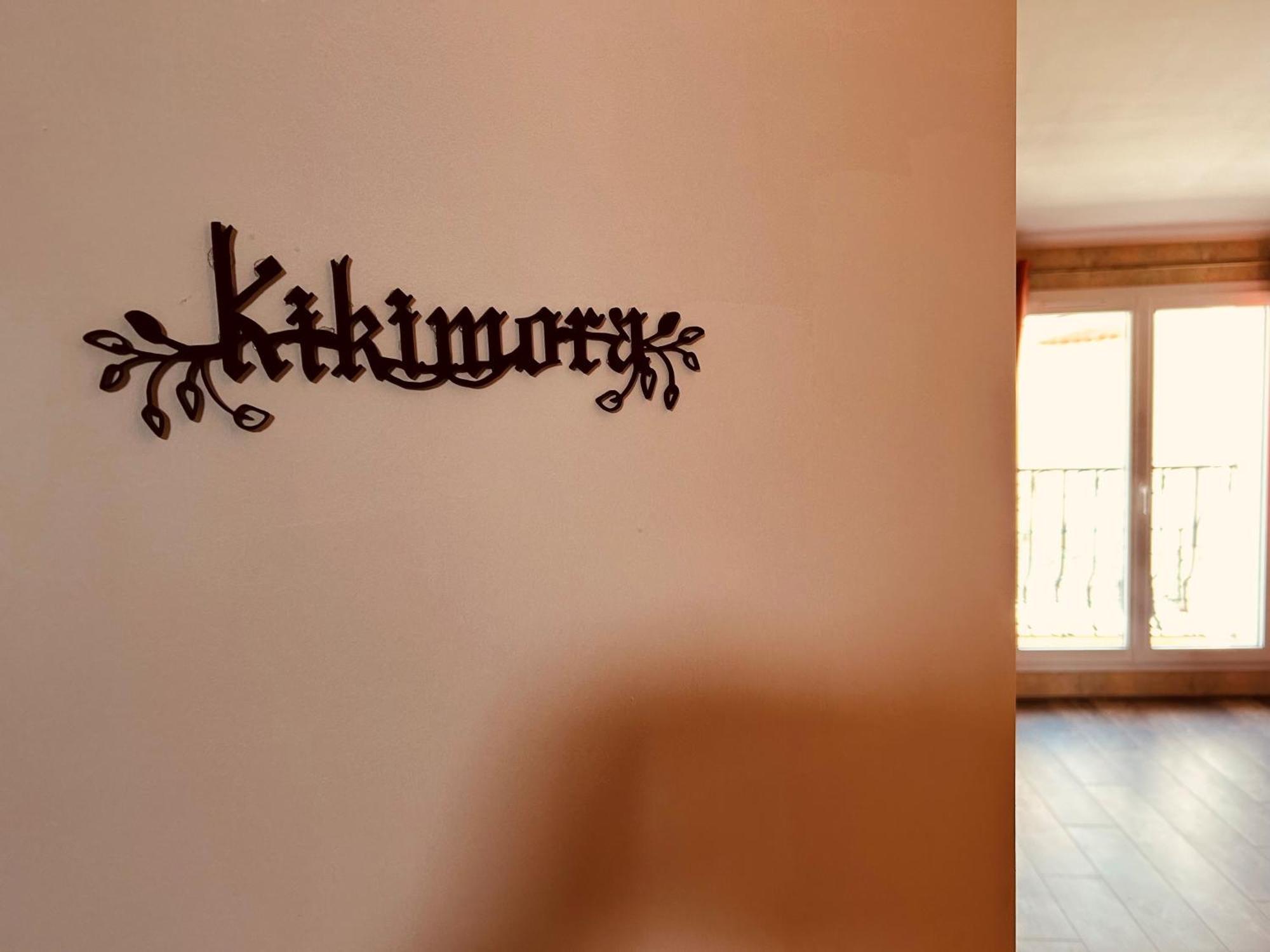 카페스탕 La Babayaga B&B 외부 사진
